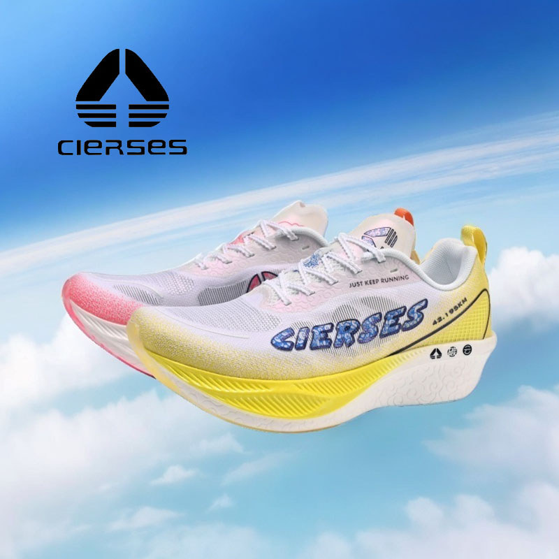 Carbon Plate Marathon Racing Shoes - CIERSES Wukong كامل النخيل النايلون لوحة