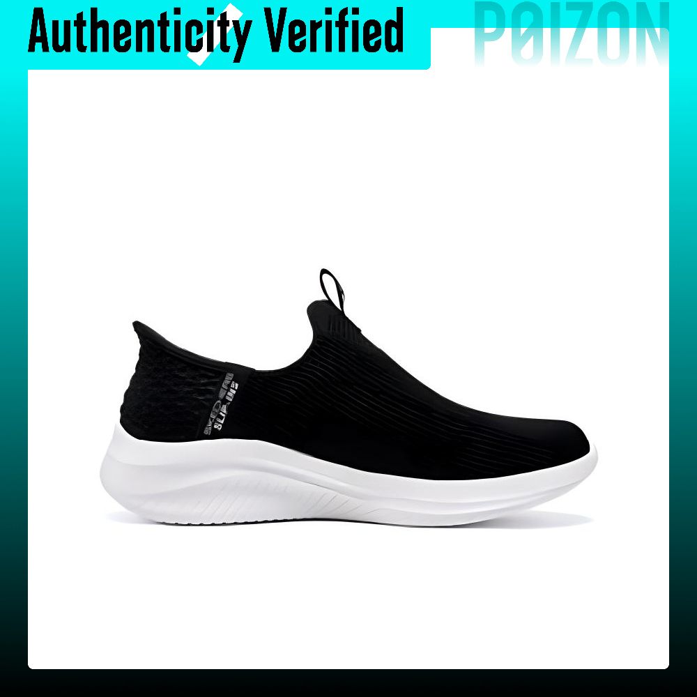حذاء سكيتشرز ألترا فليكس 3.0 م - مراجعة Men'S Shoes وسعره