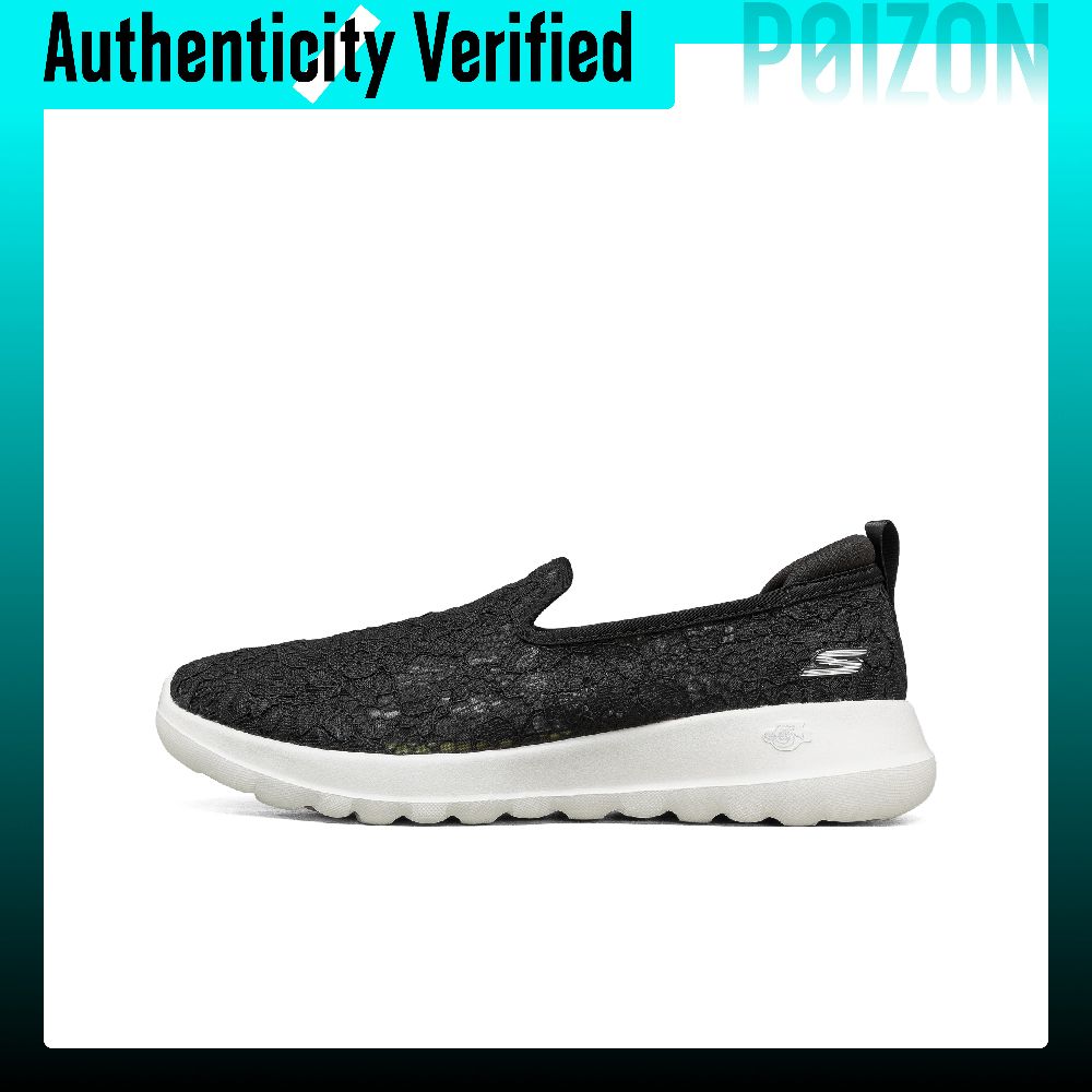 حذاء سكيتشرز جو ووك جوي كاجوال - مراجعة Men'S Shoes وسعره