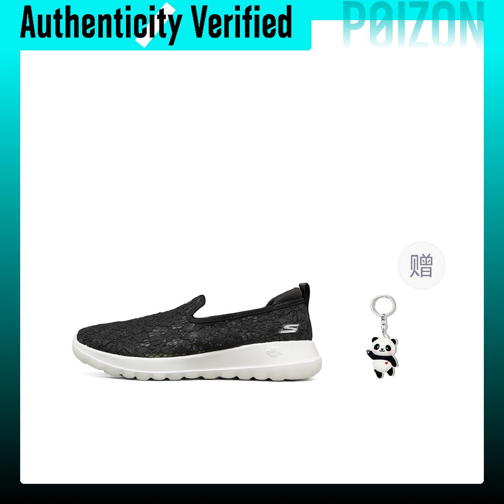 حذاء سكيتشرز جو ووك جوي كاجوال - مراجعة Men'S Shoes وسعره