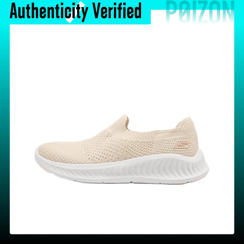 حذاء سكيشرز GO WALK NOW، حذاء  - مراجعة Men'S Shoes وسعره
