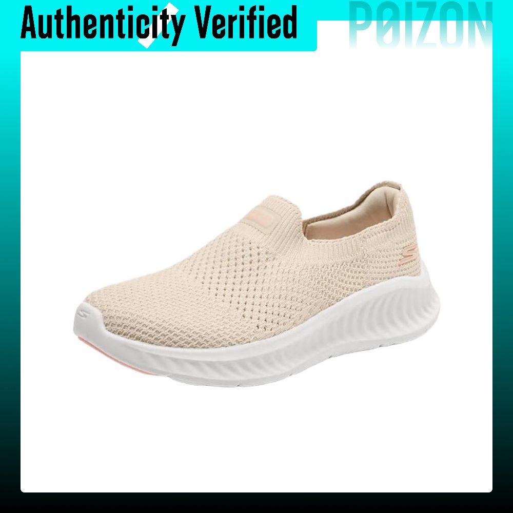 حذاء سكيشرز GO WALK NOW، حذاء  - مراجعة Men'S Shoes وسعره