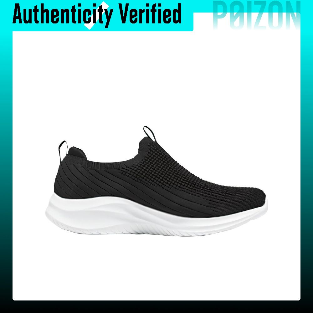 حذاء سكيتشرز الرياضي المقاوم ل - مراجعة Men'S Shoes وسعره