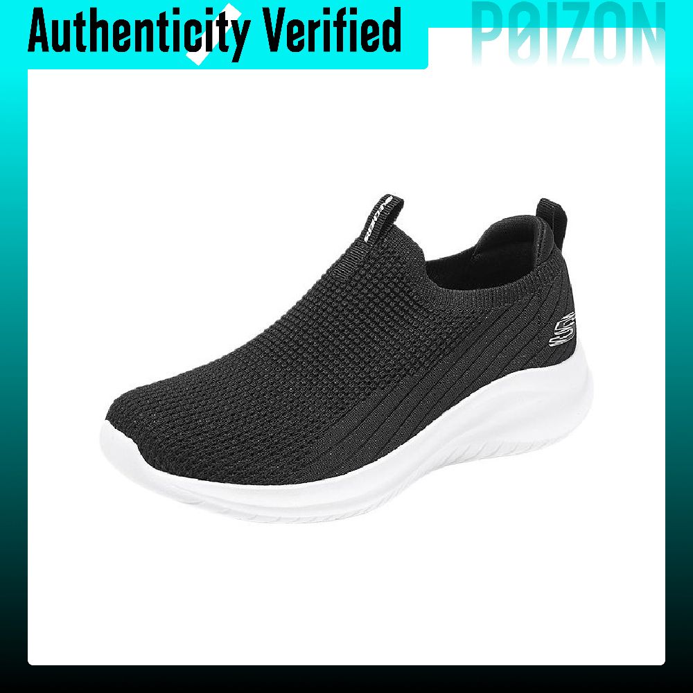حذاء سكيتشرز الرياضي المقاوم ل - مراجعة Men'S Shoes وسعره