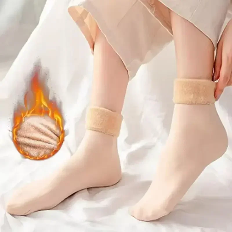 جوارب شتوية حرارية للرجال والن - مراجعة Boots وسعره