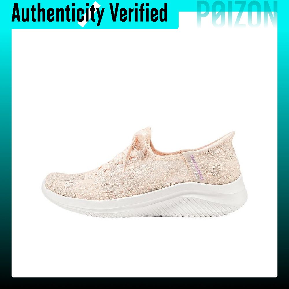 حذاء سكيتشرز ألترا فلكس 3.0 لل - مراجعة Running Shoes وسعره