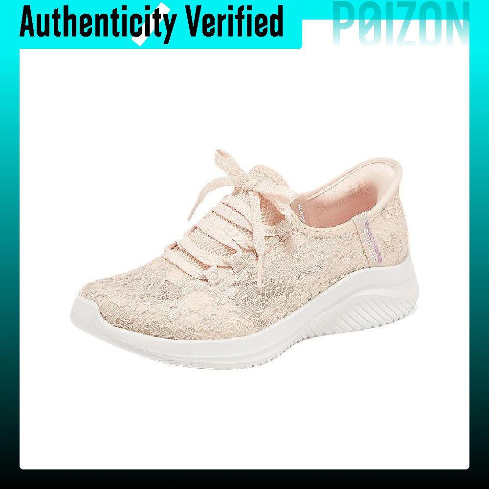 حذاء سكيتشرز ألترا فلكس 3.0 لل - مراجعة Running Shoes وسعره
